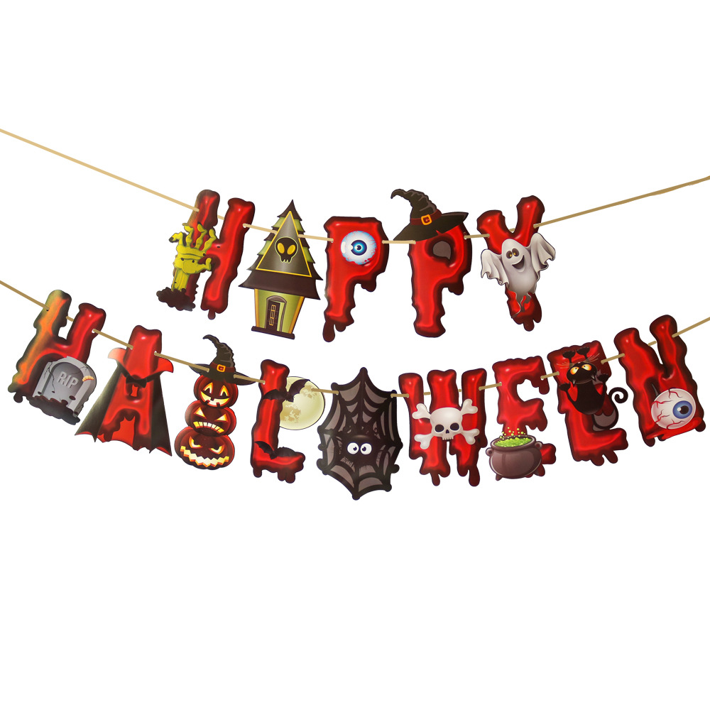 Happy Birthday Banner